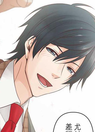 女主角休想攻略他！ 截图1